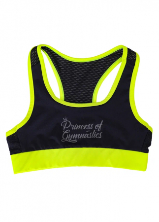 Топ- борцовка PG со вставкой из сетки